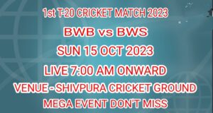 BASIC WARRIOR’S MEGA EVENT 2023