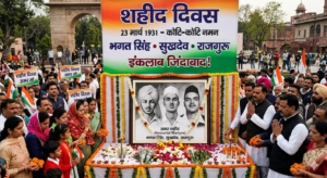 BHAGAT SINGH,RAJ GURU, SUKHADEV KE SHAHIDA DIVAS PAR 20 QUESTION ANSWER KI QUISE